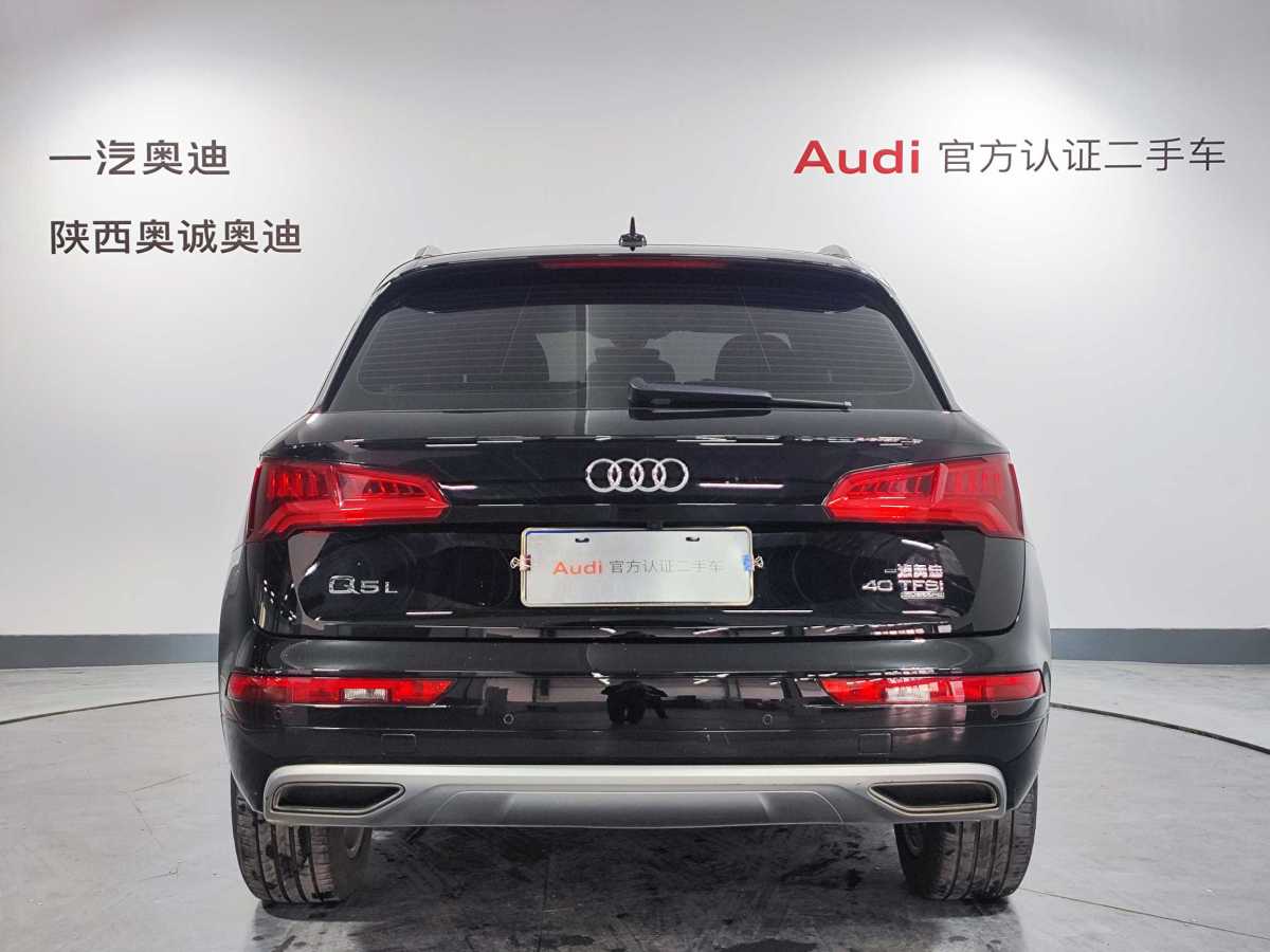 奧迪 奧迪Q5L  2018款  40 TFSI 榮享進取型 國VI圖片