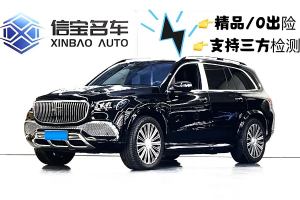 迈巴赫GLS 奔驰 GLS 480 4MATIC