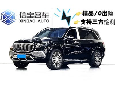 2021年5月 奔馳 邁巴赫GLS GLS 480 4MATIC圖片