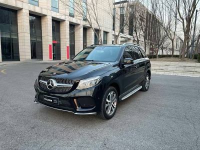 2017年6月 奔馳 奔馳GLE(進口) GLE 320 4MATIC 豪華型圖片