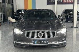 S90 沃尔沃 B5 智逸豪华版