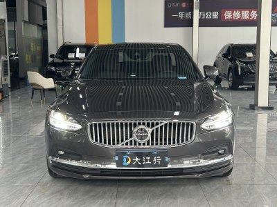 2021年2月 沃爾沃 S90 B5 智逸豪華版圖片