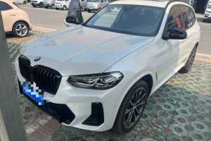 寶馬X3 寶馬 xDrive30i 領(lǐng)先型 M曜夜套裝