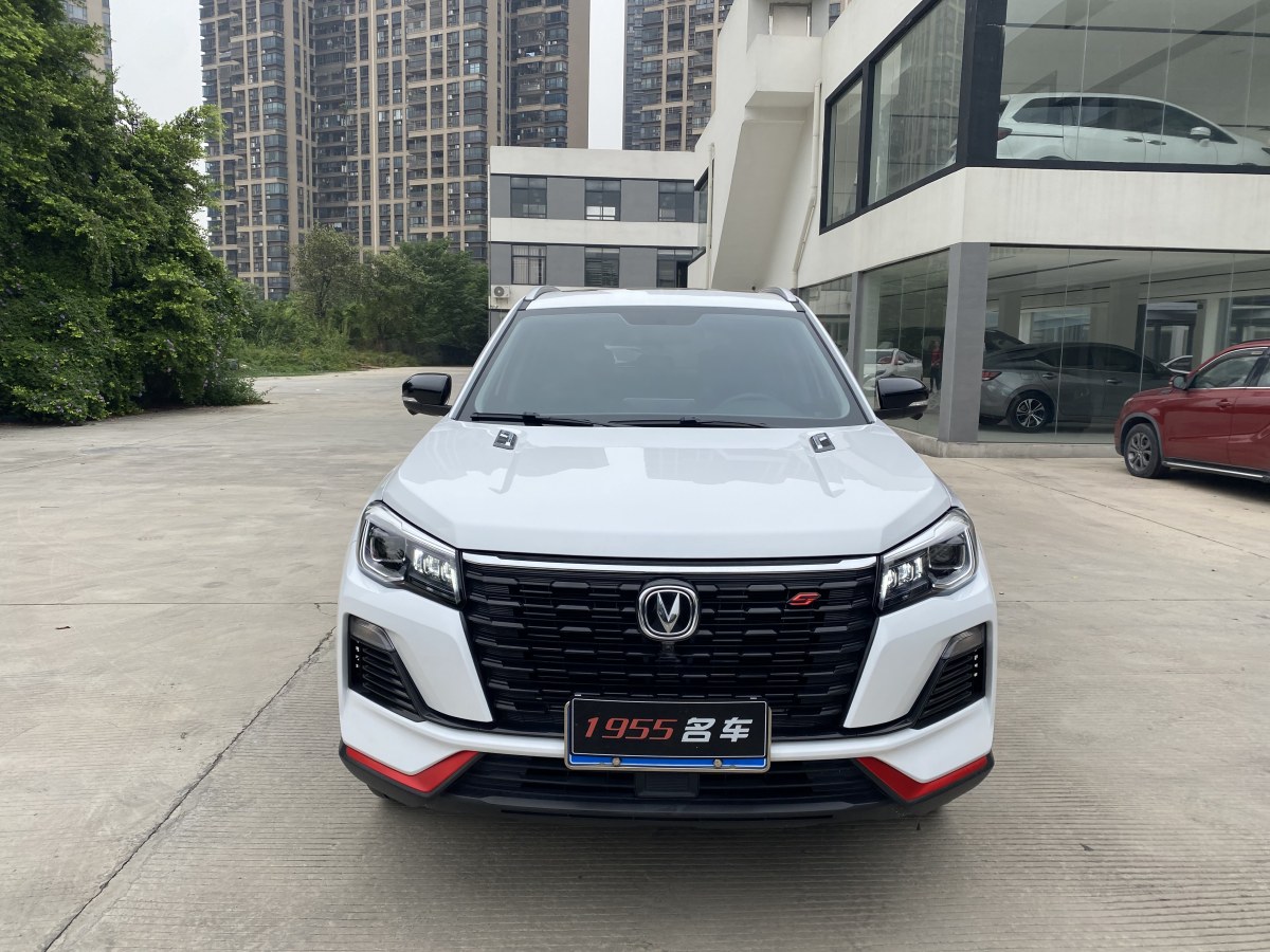 長(zhǎng)安 CS75  2022款 藍(lán)鯨版 1.5T DCT尊貴型圖片