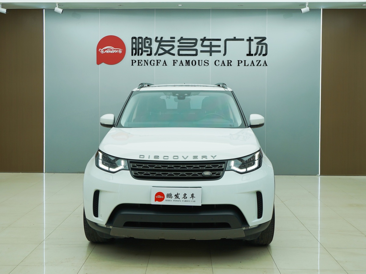 路虎 發(fā)現(xiàn)  2017款 3.0 V6 SE圖片