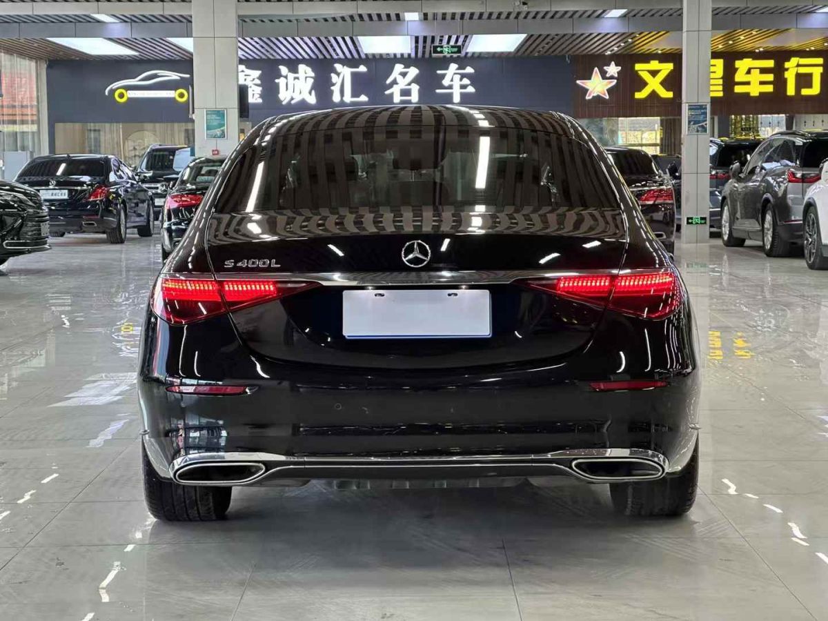 奔馳 奔馳S級(jí)  2021款 S 400 L 商務(wù)型圖片