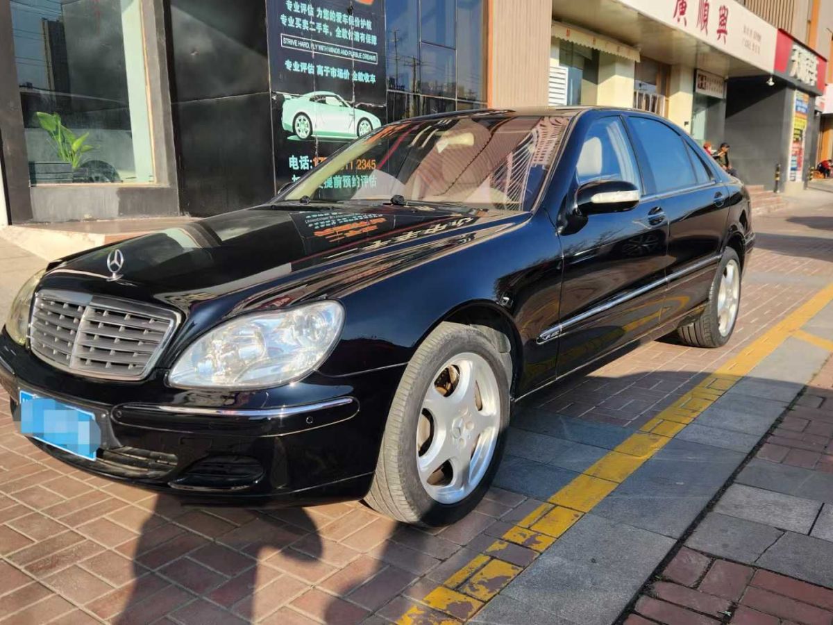 奔馳 奔馳S級  2004款 S 500圖片