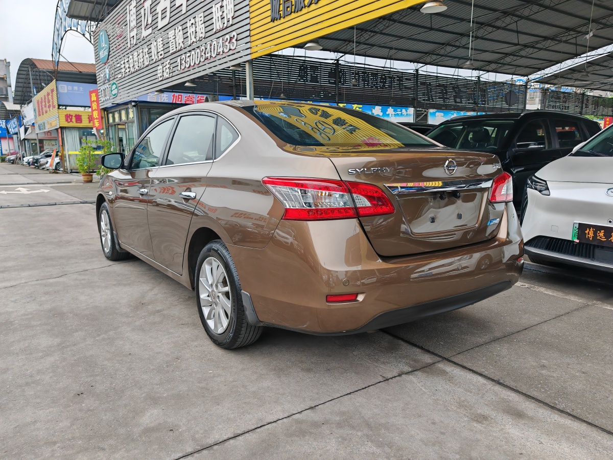 日產(chǎn) 軒逸  2014款 1.6XV CVT尊享版圖片