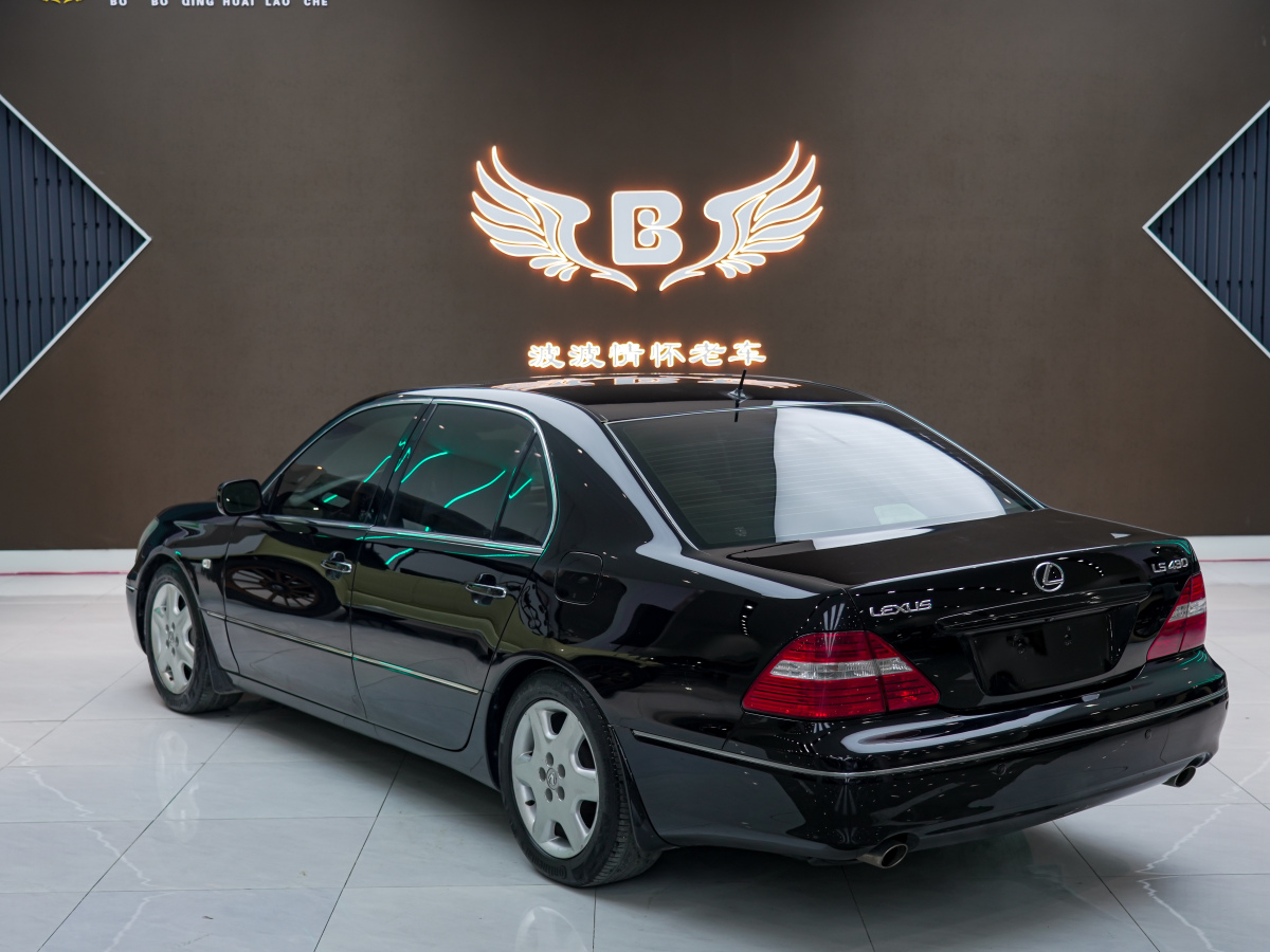 雷克薩斯 LS  2005款 430圖片