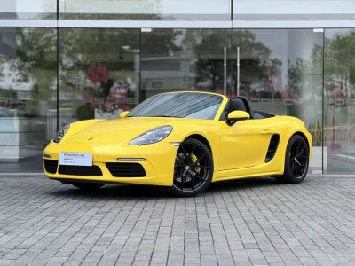 2024年1月 保時(shí)捷 718 Boxster Style Edition 2.0T圖片