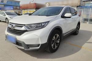 CR-V 本田 耀目版plus 240TURBO CVT兩驅(qū)風(fēng)尚版