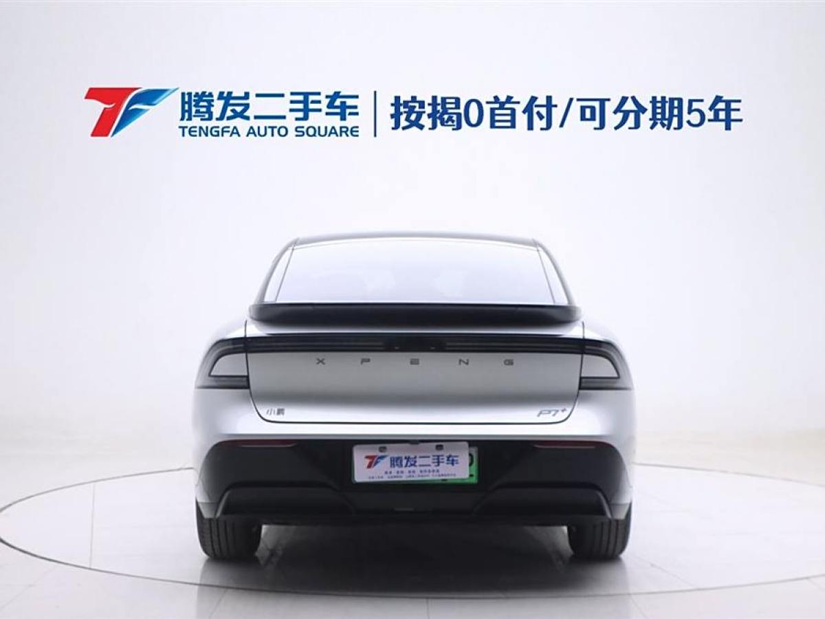 小鵬 小鵬P7+  2024款 長(zhǎng)續(xù)航 Max圖片