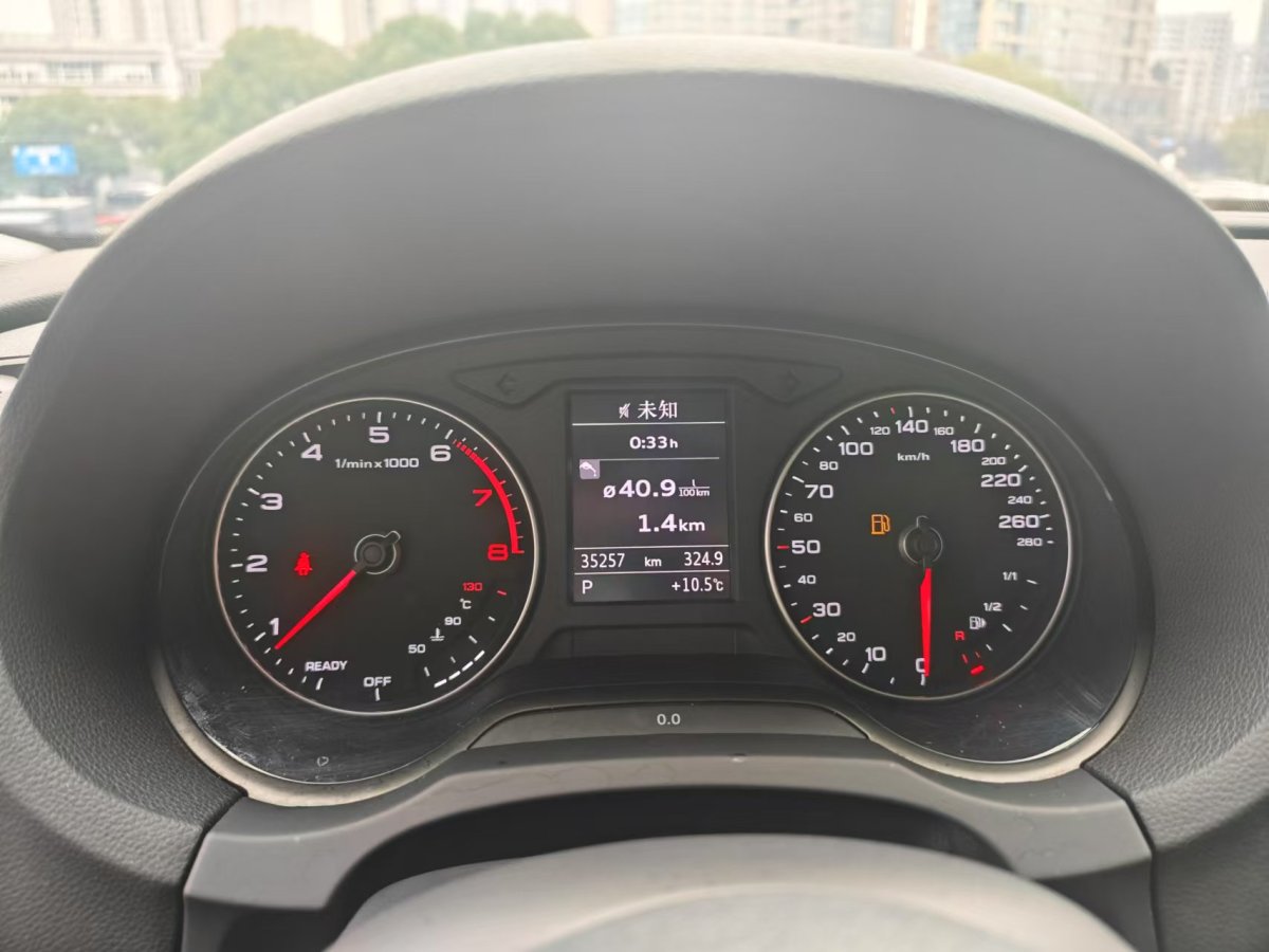 奧迪 奧迪A3  2019款 Sportback 35 TFSI 進(jìn)取型 國(guó)VI圖片