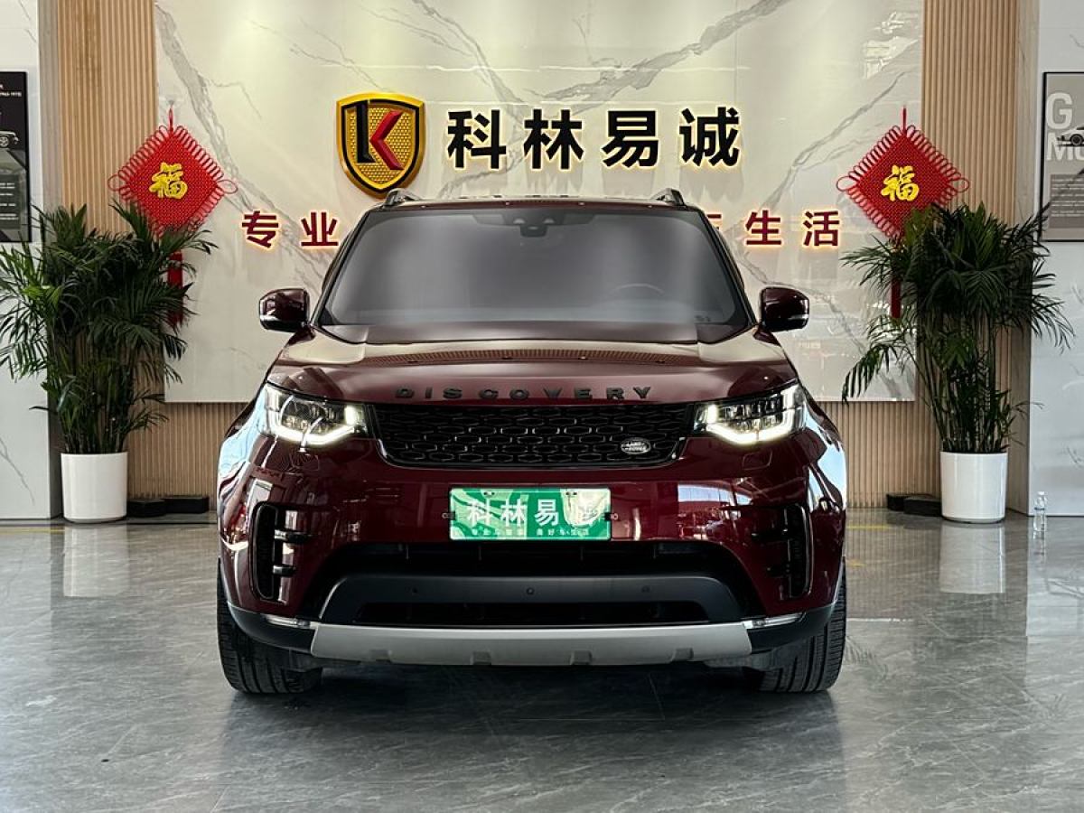 路虎 發(fā)現(xiàn)  2015款 3.0 V6 SC HSE圖片