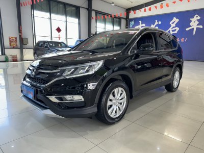 2017年1月 本田 CR-V 2.0L 兩驅(qū)經(jīng)典版圖片