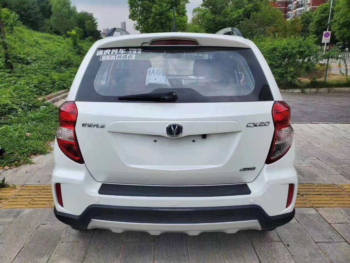 長(zhǎng)安 CX20  2014款 1.4L 手動(dòng)運(yùn)動(dòng)版 國(guó)IV圖片