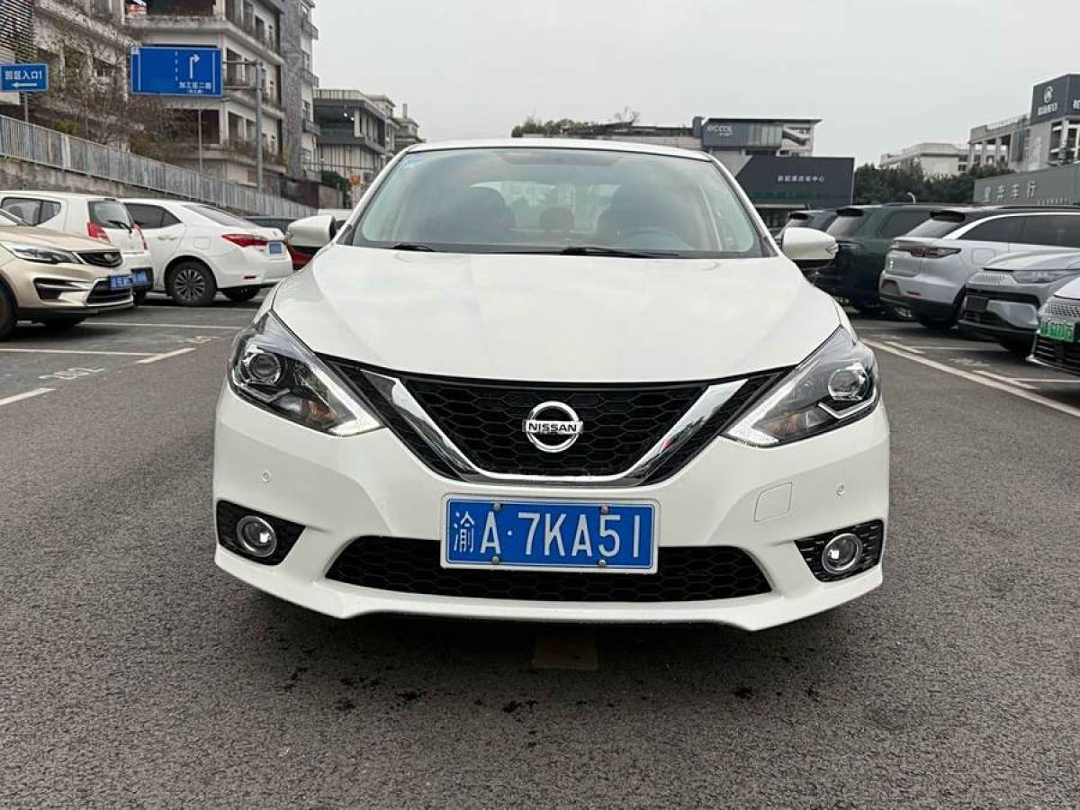 日產(chǎn) 軒逸  2019款 1.6XV CVT智聯(lián)尊享版 國(guó)VI圖片