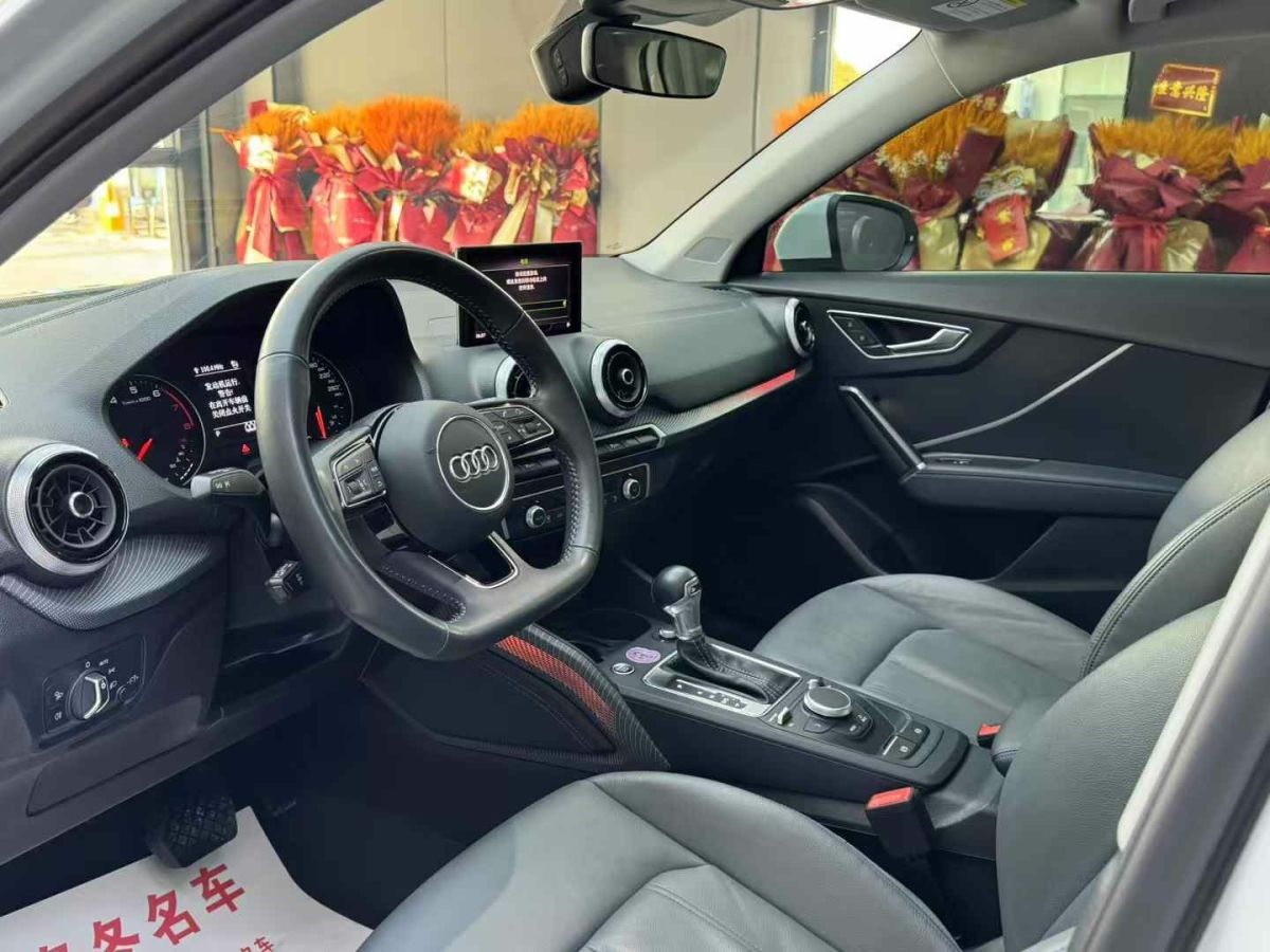 奧迪 奧迪SQ5  2021款 3.0 TFSI quattro圖片