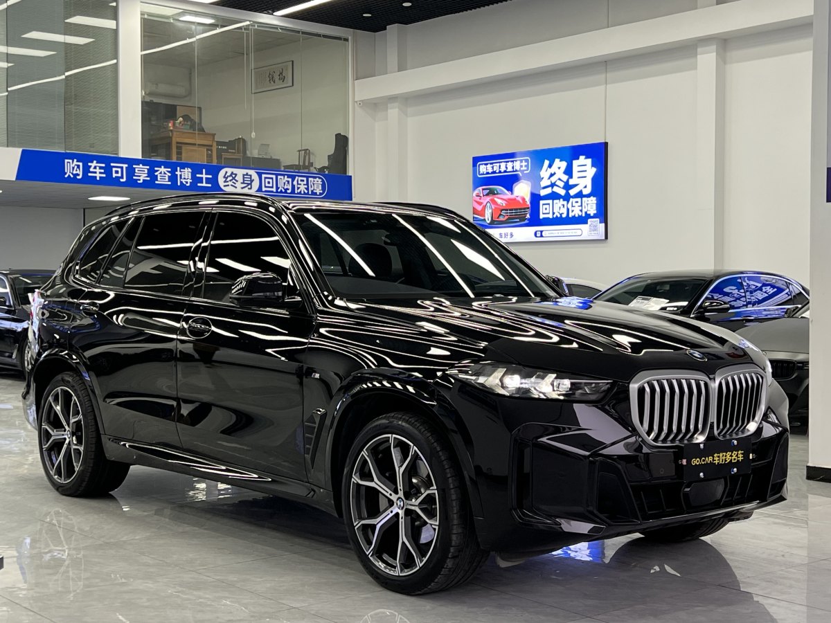 寶馬 寶馬X5  2023款 xDrive 30Li 尊享型M運動曜夜套裝圖片