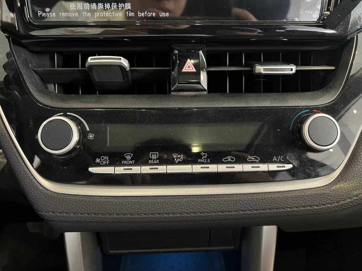 丰田 锋兰达  2022款 2.0L CVT豪华版图片