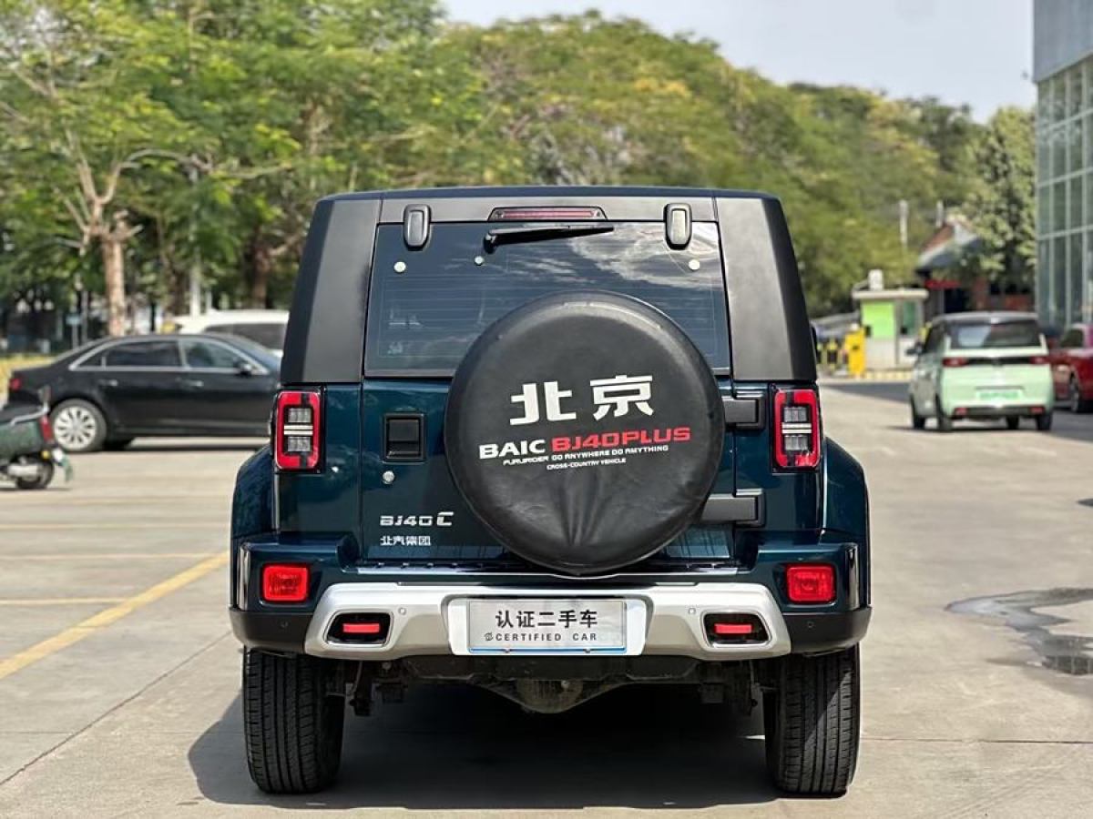 北京 BJ40  2020款 2.0T 自動(dòng)四驅(qū)城市獵人版?zhèn)b客型圖片