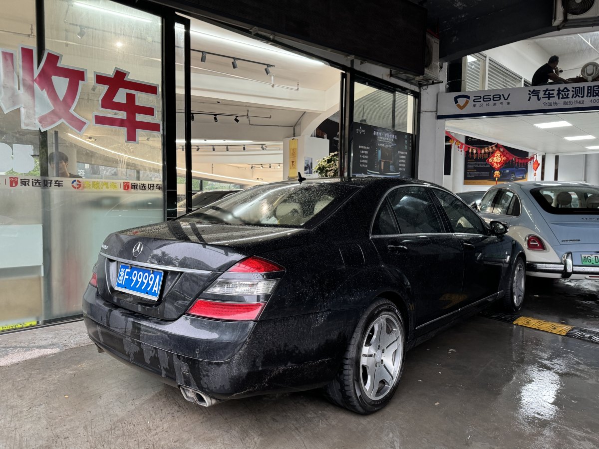 奔馳 奔馳S級  2008款 S 600 L圖片