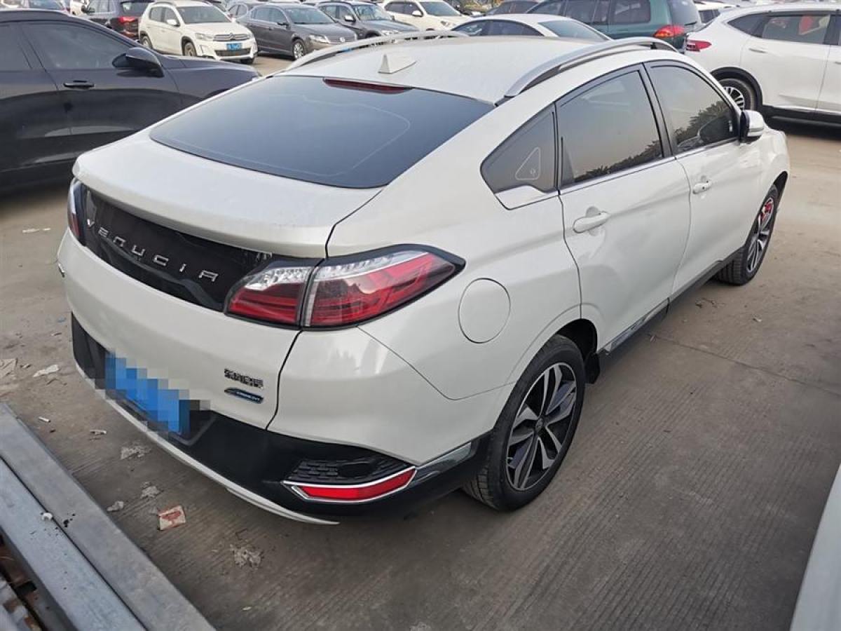 啟辰 T90  2018款 2.0L CVT智聯(lián)智尚版 國VI圖片