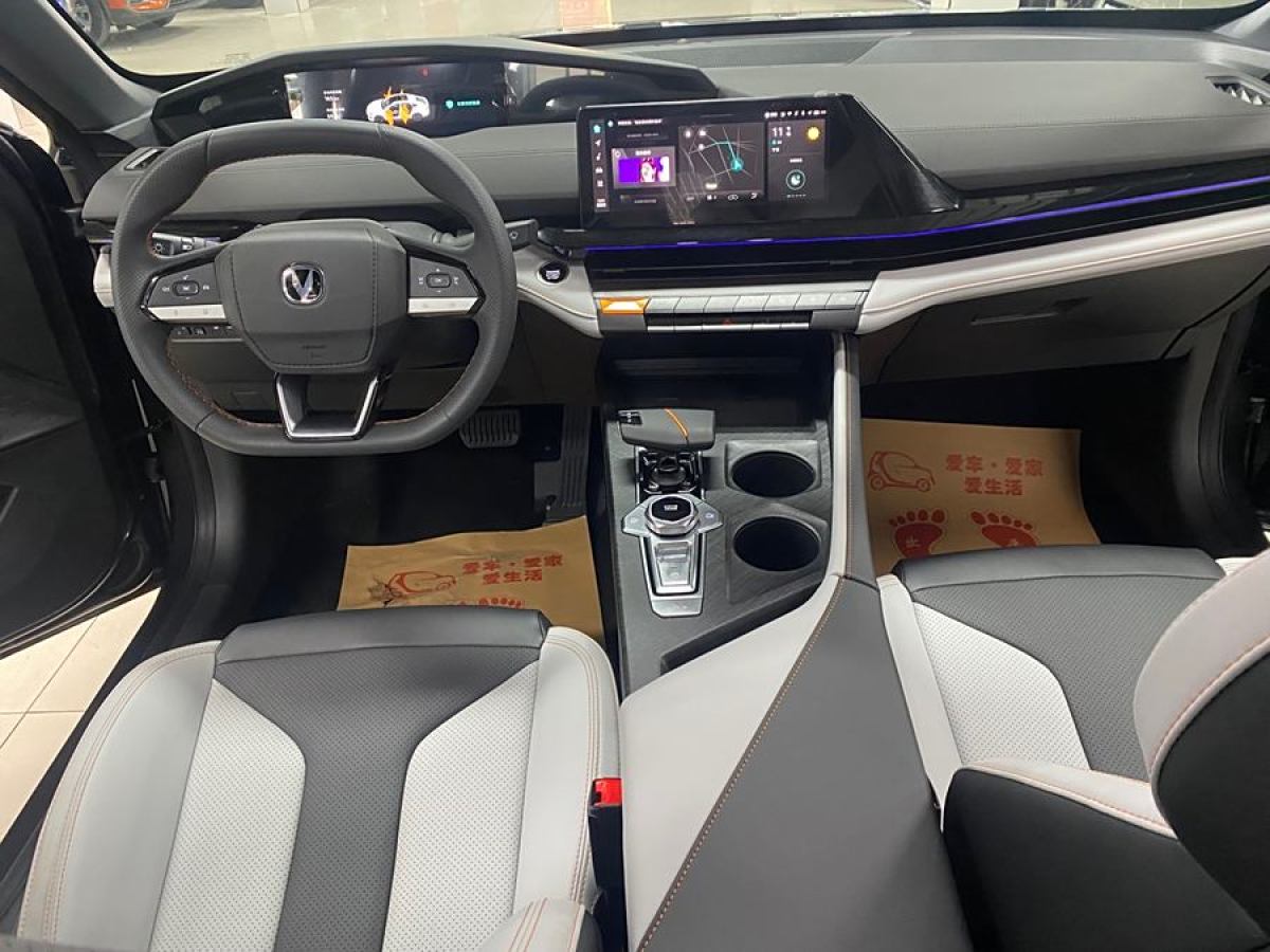 長(zhǎng)安 長(zhǎng)安UNI-V 智電iDD  2023款 智電iDD 1.5T 113km智酷型圖片