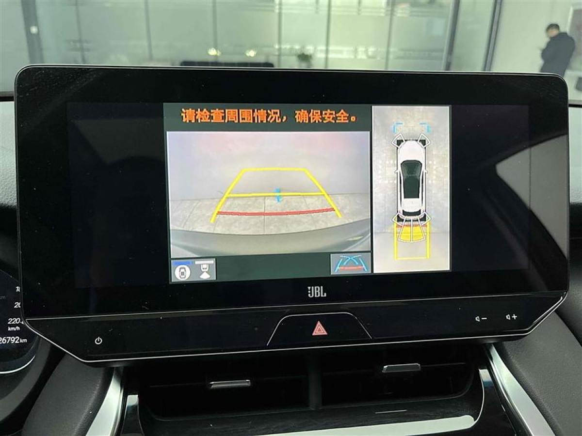 豐田 凌放HARRIER  2022款 雙擎 2.5L CVT四驅旗艦版圖片