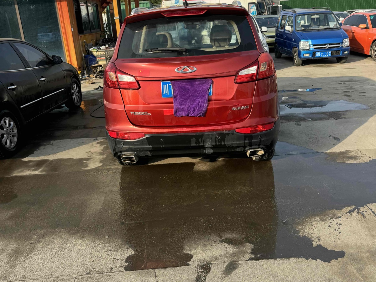 奇瑞 瑞虎5  2015款 2.0L CVT家悅版圖片