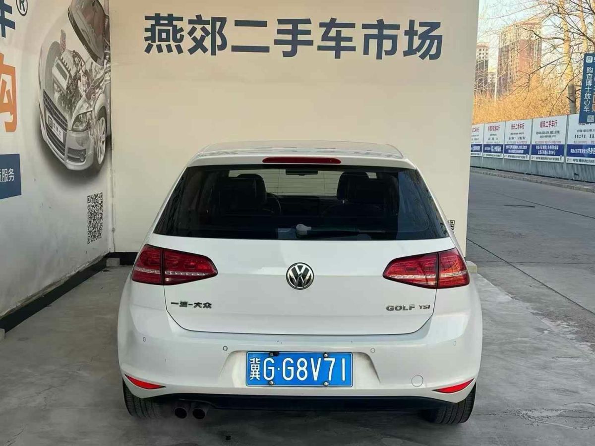 日產(chǎn) 驪威  2015款 1.6XL CVT豪華真皮版圖片