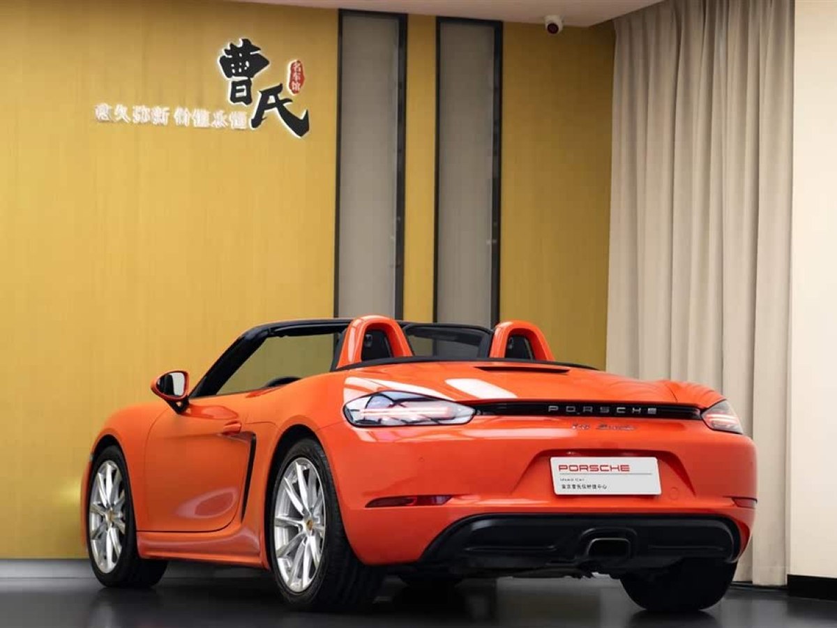 保時(shí)捷 718  2020款 Boxster 2.0T圖片