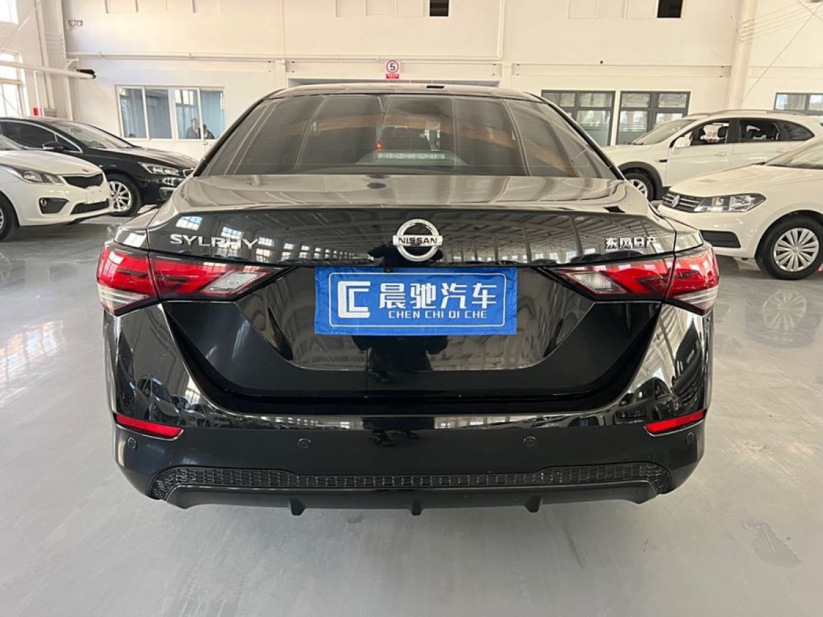 日產(chǎn) 軒逸  2022款 1.6L XL CVT悅享版圖片