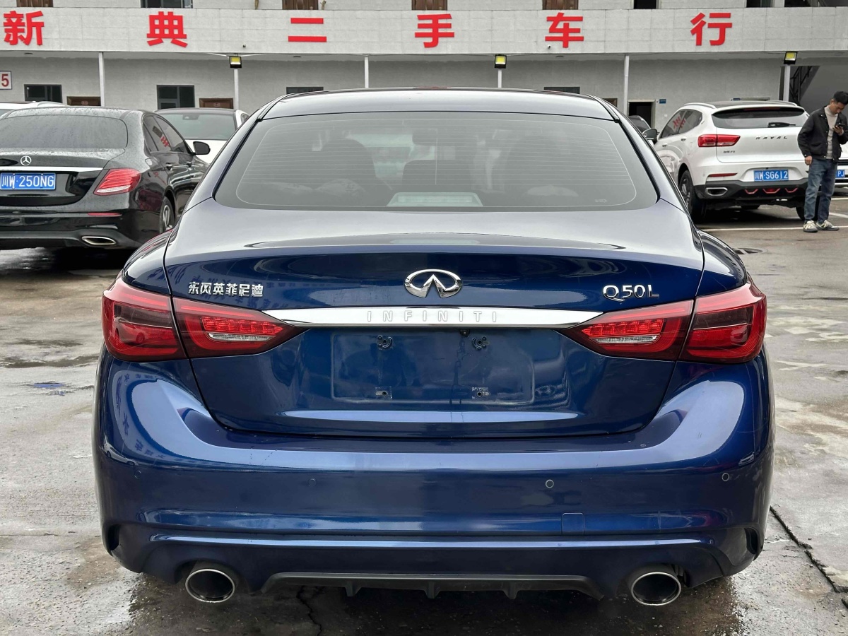 英菲尼迪 Q50L  2018款  2.0T 舒適版 國VI圖片