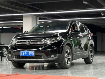 2019年8月 本田 CR-V 240TURBO CVT兩驅(qū)舒適版 國(guó)V圖片