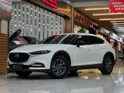 2023年6月 馬自達 CX-4 2.0L 自動兩驅(qū)藍天活力版圖片