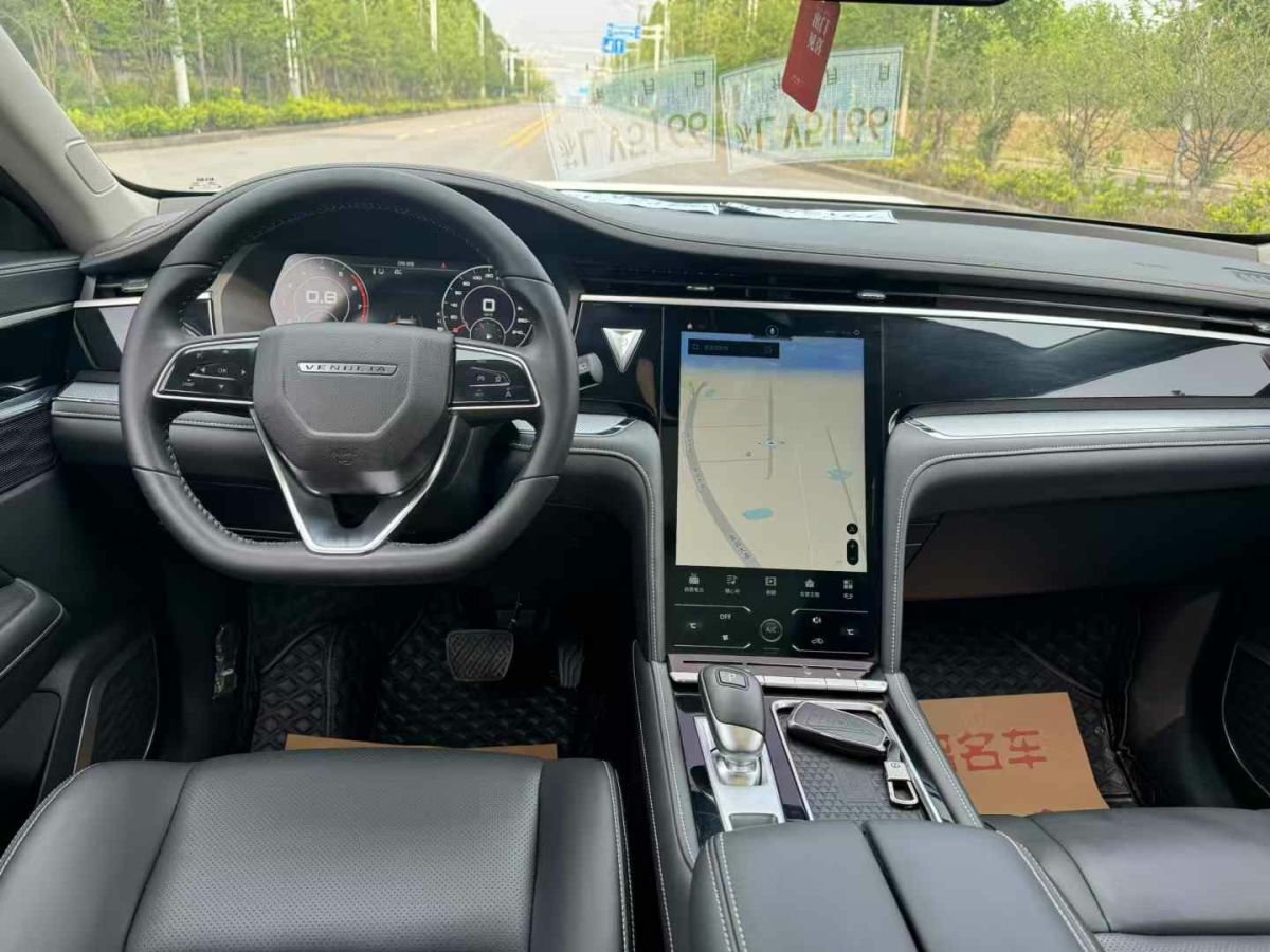 啟辰 啟辰大V  2022款 260T 定制版?愛豆圖片
