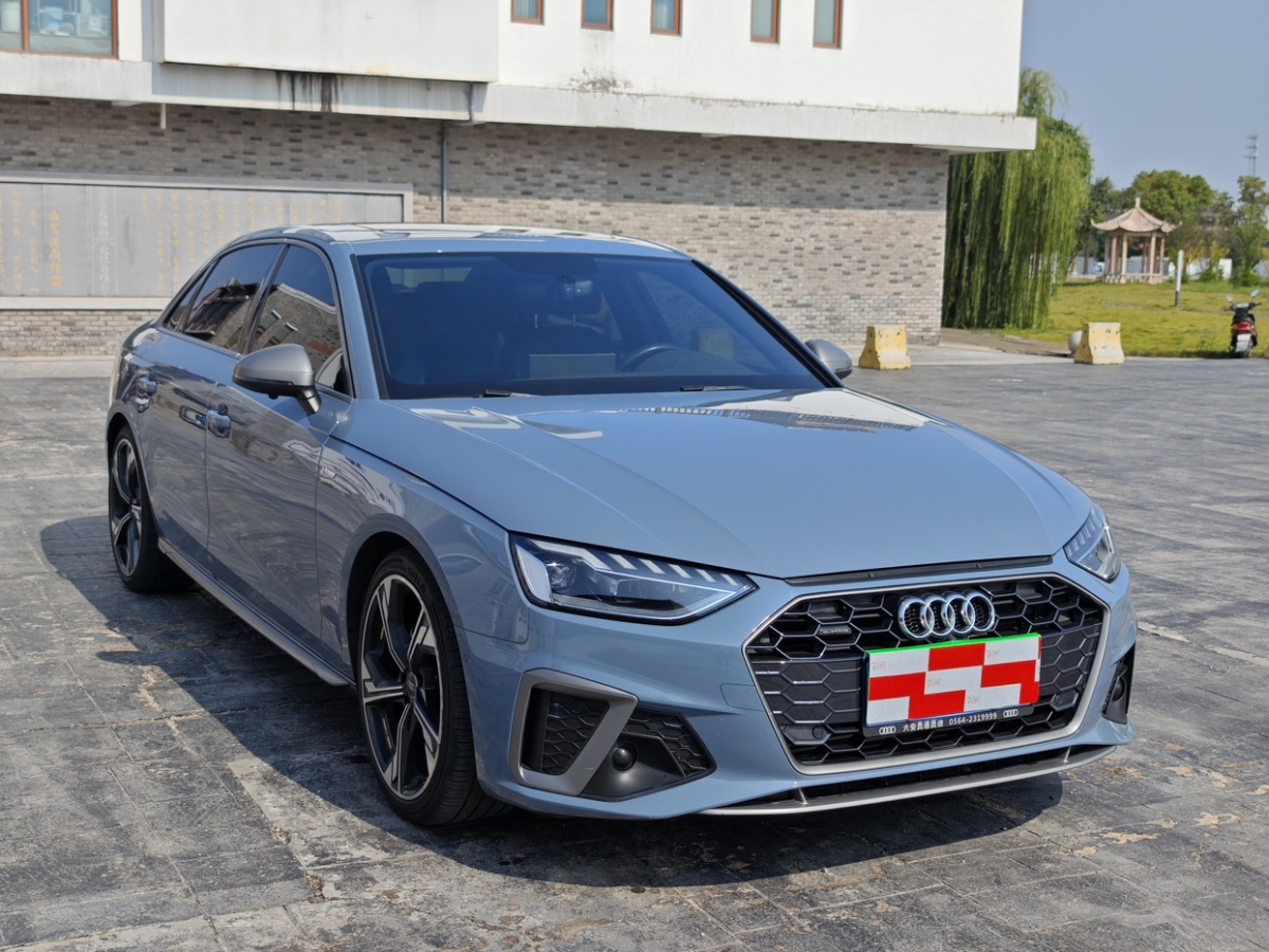 2022年05月奧迪 奧迪A4L  2022款 40 TFSI quattro RS套件燃速型