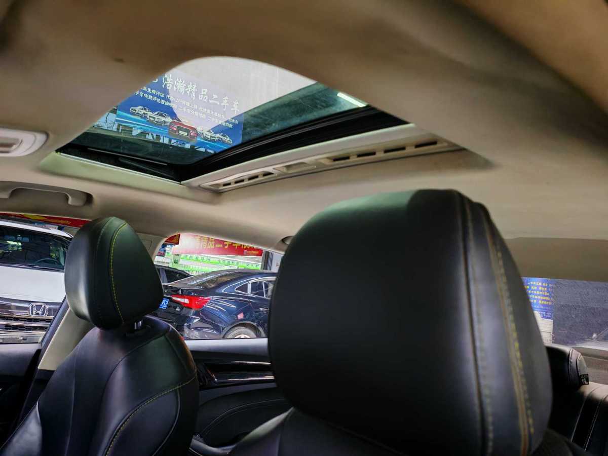 榮威 i5  2020款 1.5L 自動(dòng)4G互聯(lián)領(lǐng)豪旗艦版圖片