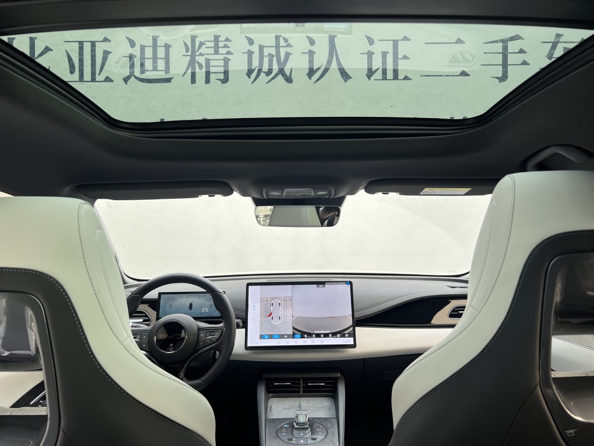 比亞迪 海豹06 DM-i  2024款 DM-i 120KM旗艦型圖片