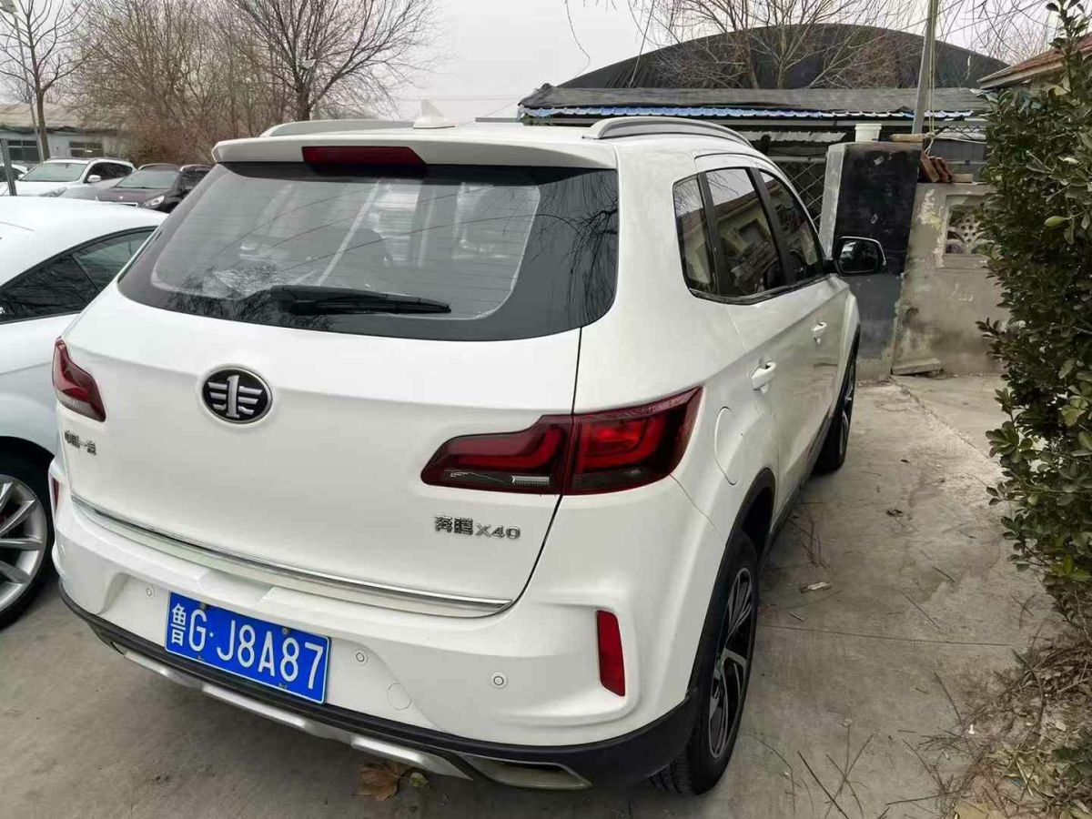 奔騰 X40  2019款  1.6L 自動(dòng)豪華型 國VI圖片