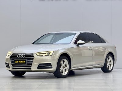 2018年5月 奧迪 奧迪A4L 30周年年型 40 TFSI 進(jìn)取型圖片