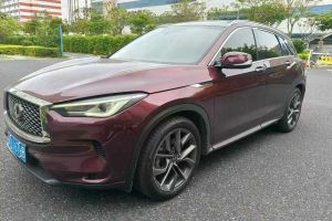 QX50 英菲尼迪 2.0T 兩驅(qū)菁英版