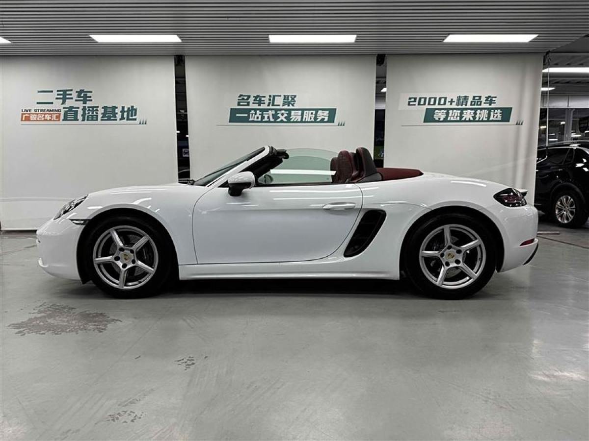 保時捷 718  2022款 Boxster 2.0T圖片