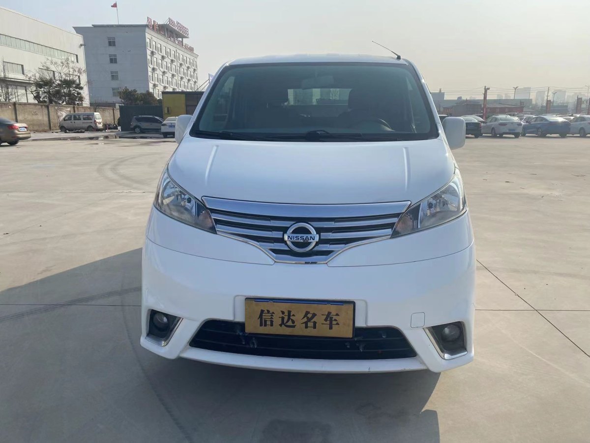 日產(chǎn) NV200  2018款 1.6L CVT豪華型圖片