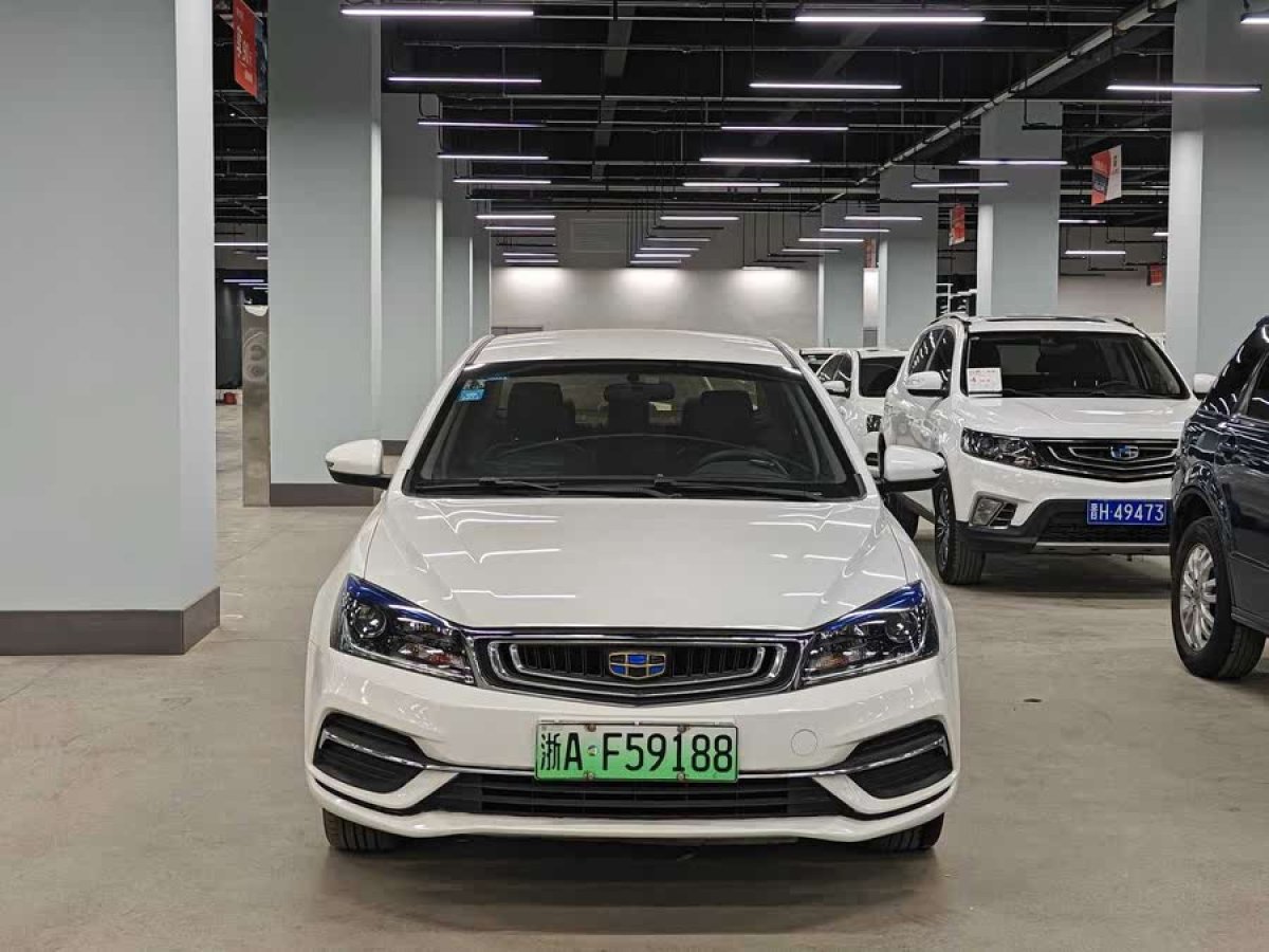 吉利 帝豪新能源  2017款 三廂 1.5L PHEV 進取型圖片