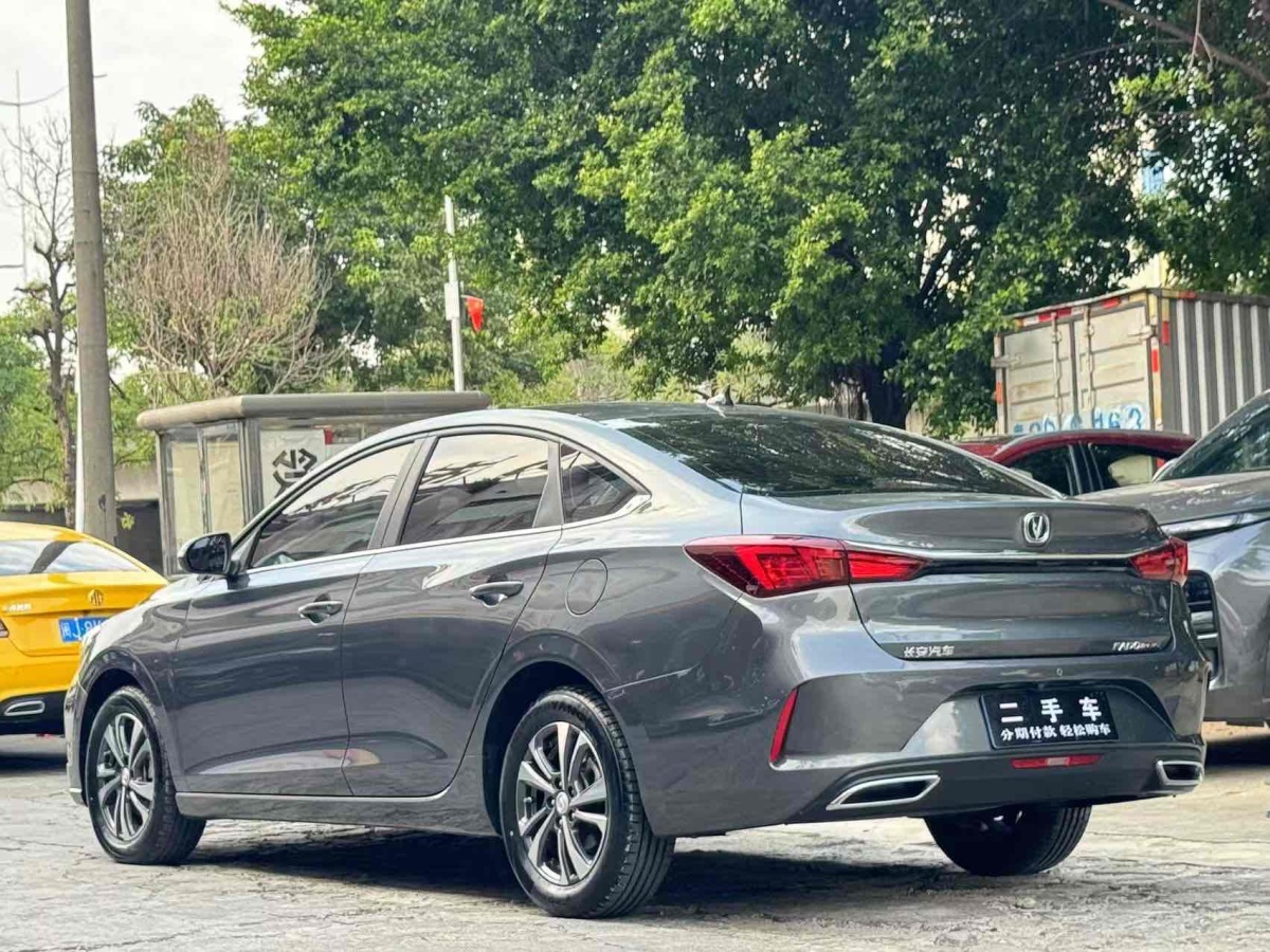 長(zhǎng)安 逸動(dòng)  2020款 PLUS 1.6L GDI 手動(dòng)豪華型圖片