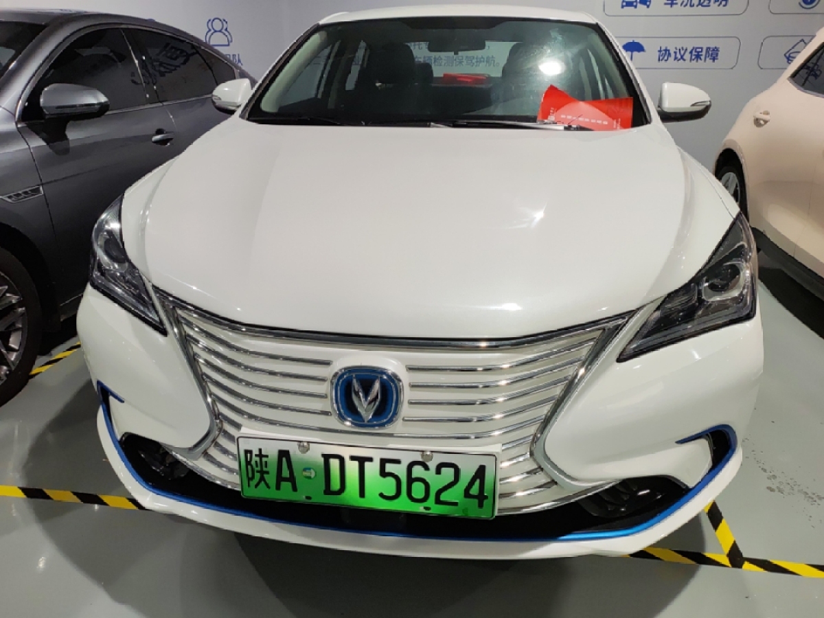 長安 逸動新能源 2022款 ev460 智行網約版 三元鋰圖片