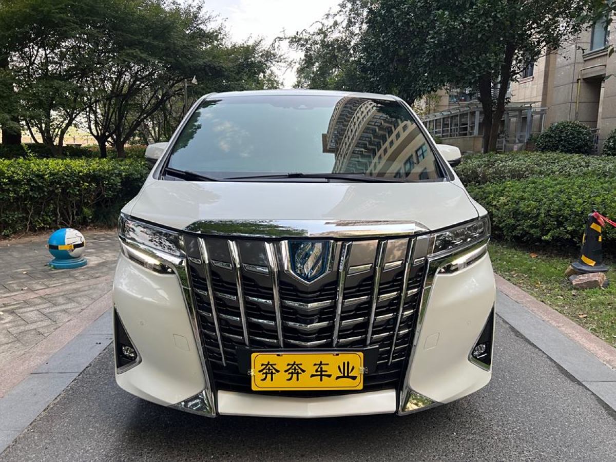 豐田 埃爾法  2021款 雙擎 2.5L 尊貴版圖片