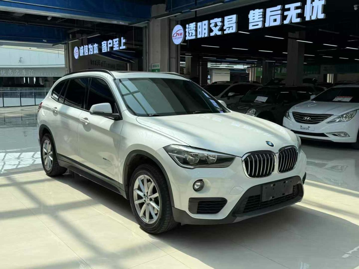寶馬 寶馬X1新能源  2017款 xDrive25Le圖片
